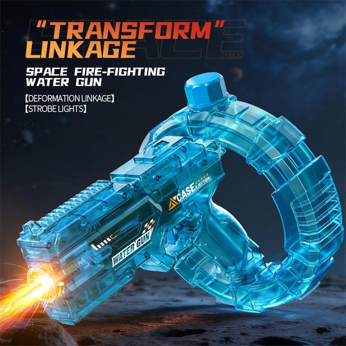 HydroBlaster Max | Water Gun