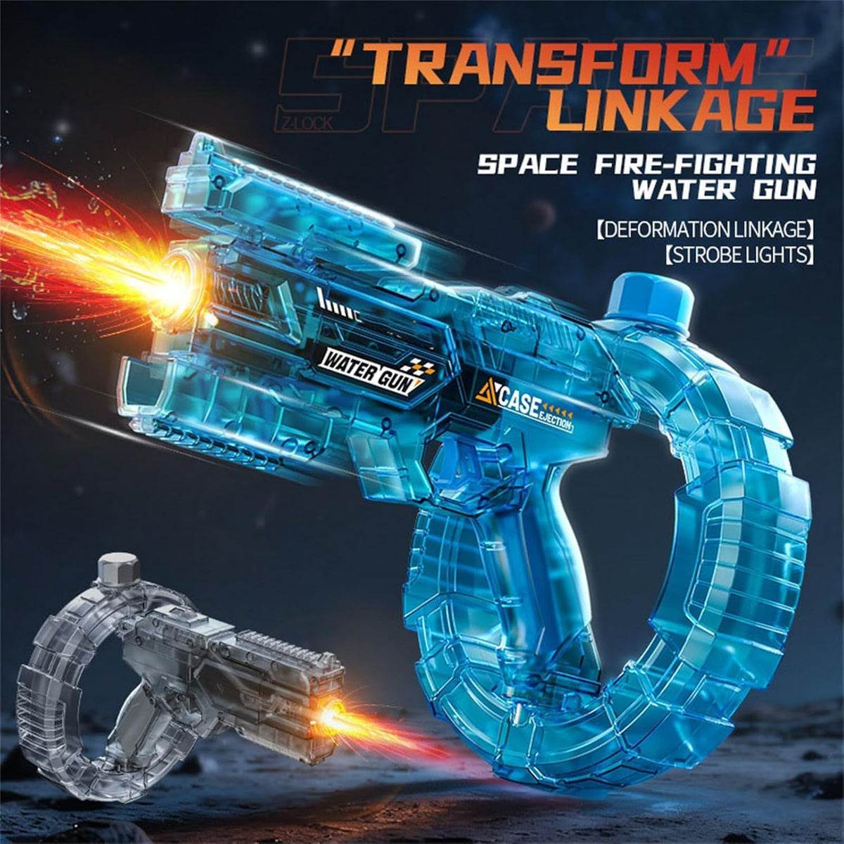 HydroBlaster Max | Water Gun